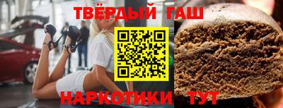 крисы Краснознаменск