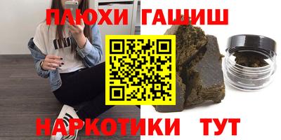 скорость Бузулук