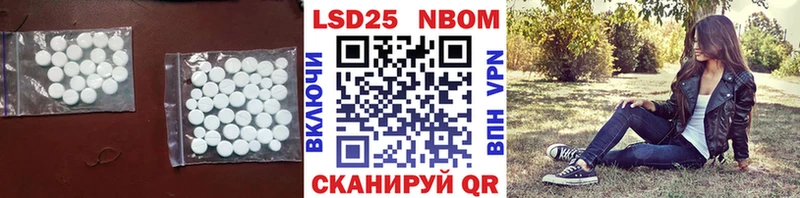 blacksprut tor  Шебекино  ЛСД экстази ecstasy 