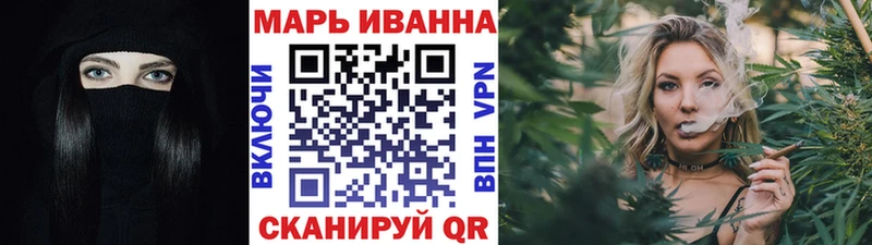 купить наркотики сайты  Шебекино  Шишки марихуана THC 21% 